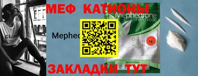 гидропоника Комсомольск-на-Амуре