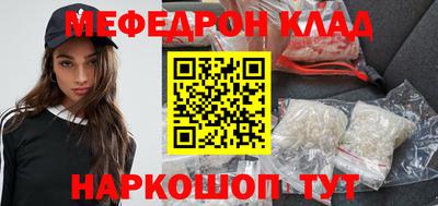 гидропоника Комсомольск-на-Амуре