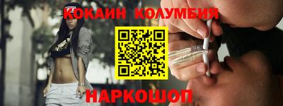 гидропоника Комсомольск-на-Амуре