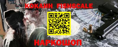 прущий лед Коммунар