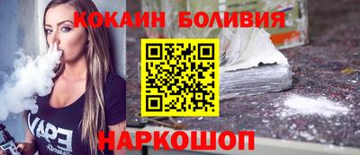 гидропоника Комсомольск-на-Амуре