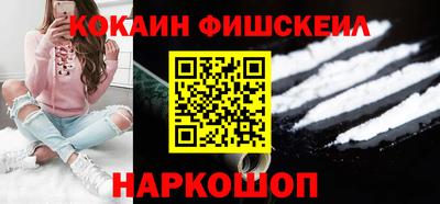 прущий лед Коммунар