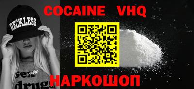mdma Конаково
