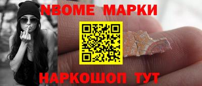 гидропоника Комсомольск-на-Амуре