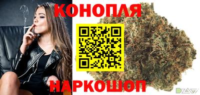 прущий лед Коммунар