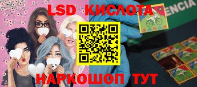 mdma Конаково