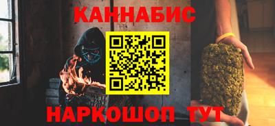 гидропоника Комсомольск-на-Амуре
