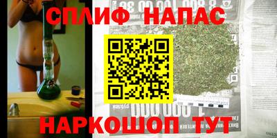 mdma Конаково