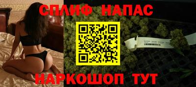 прущий лед Коммунар