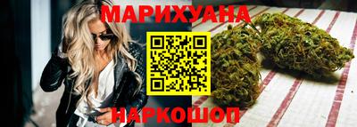 mdma Конаково