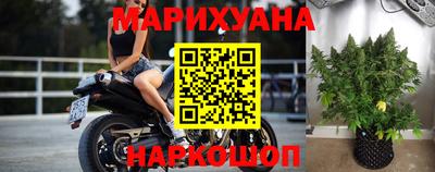 гидропоника Комсомольск-на-Амуре