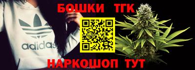 mdma Конаково