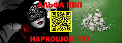mdma Конаково