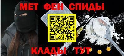 гидропоника Комсомольск-на-Амуре