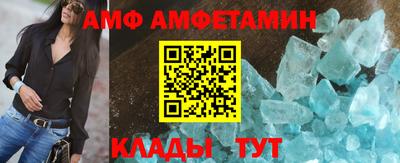 mdma Конаково
