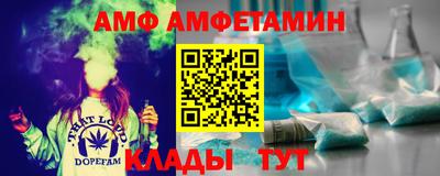 гидропоника Комсомольск-на-Амуре