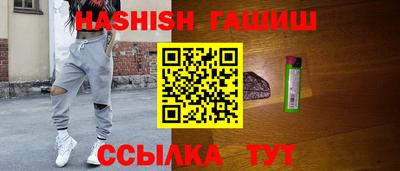 прущий лед Коммунар