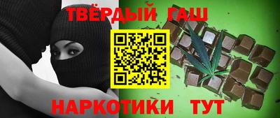 гидропоника Комсомольск-на-Амуре