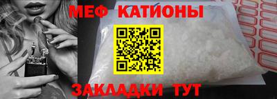 mdma Конаково