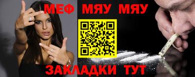 прущий лед Коммунар