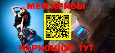 гидропоника Комсомольск-на-Амуре