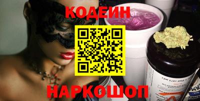 гидропоника Комсомольск-на-Амуре